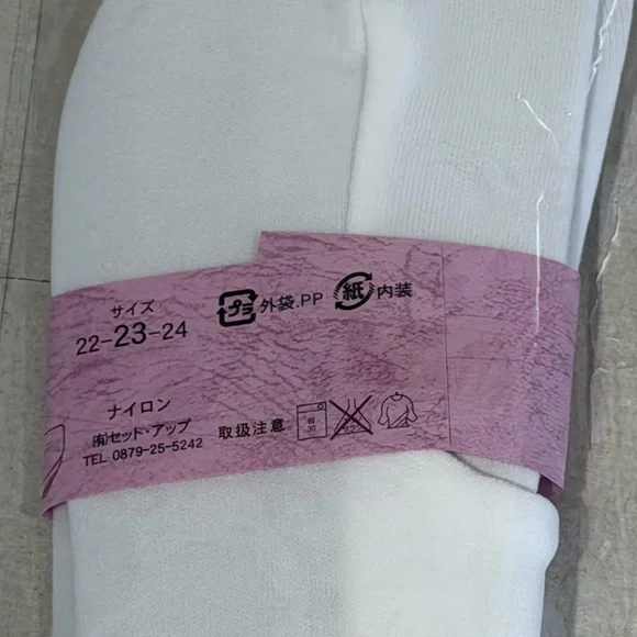 NEW    Japanese Socks - Picture 3 of 4